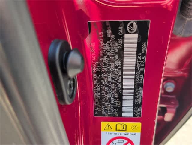 Thumbnail: 2016 Lexus ES - 34