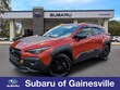  Subaru Crosstrek