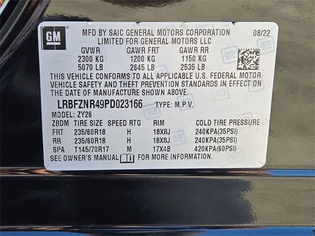 Thumbnail: 2023 Buick Envision - 34