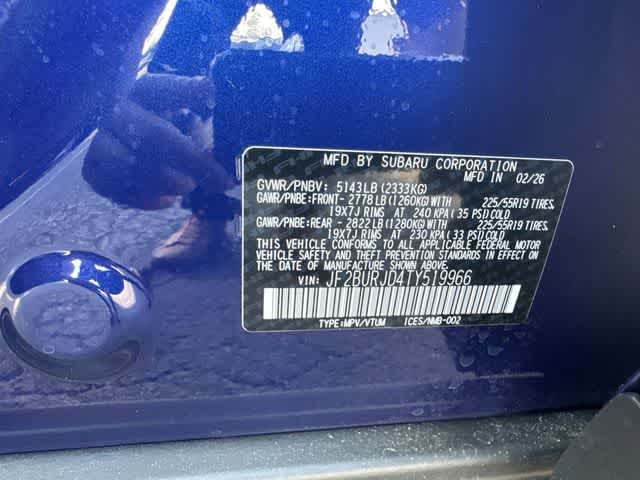 Thumbnail: 2026 Subaru Outback - 31