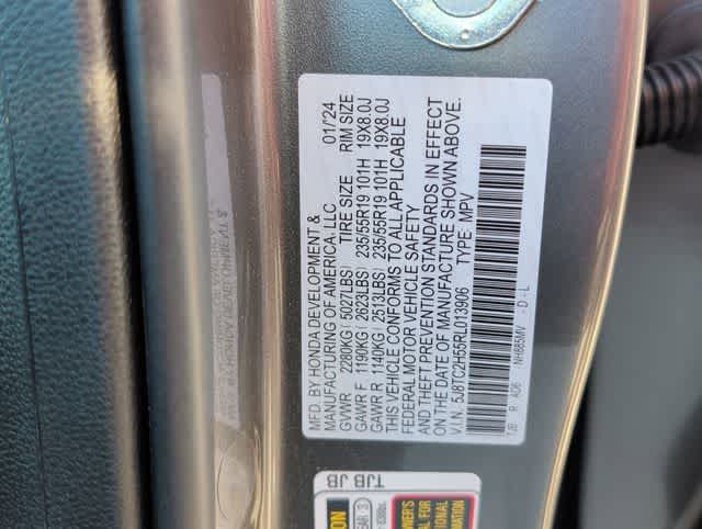 Thumbnail: 2024 Acura RDX - 35