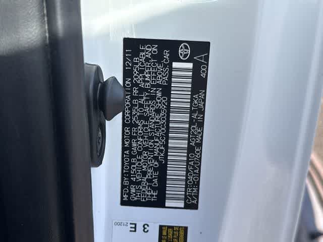 Thumbnail: 2012 Scion tC - 26