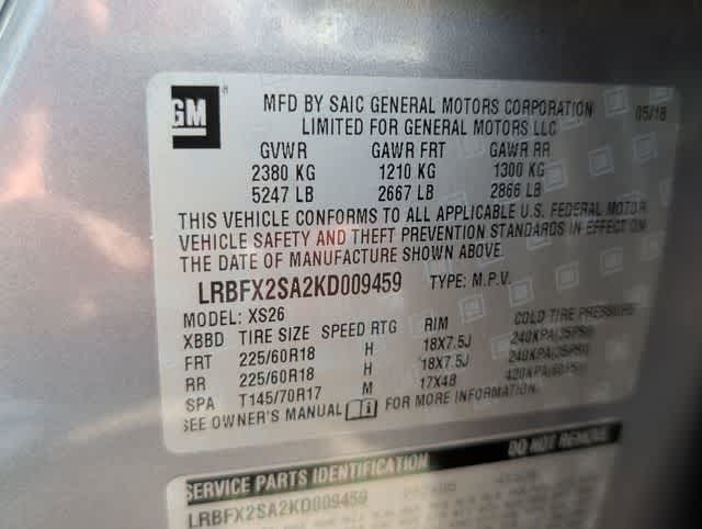 Thumbnail: 2019 Buick Envision - 34