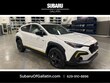  Subaru Crosstrek