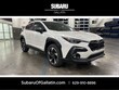  Subaru Crosstrek