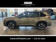 Subaru Forester Hybrid