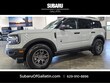  Ford Bronco Sport