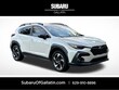  Subaru Crosstrek