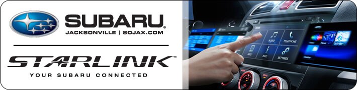 Система starlink subaru