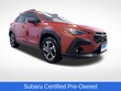  Subaru Crosstrek