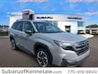 Subaru Forester Hybrid