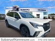  Subaru Ascent