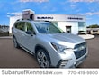  Subaru Ascent
