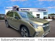  Subaru Ascent