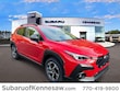  Subaru Crosstrek