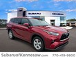  Toyota Highlander Hybrid