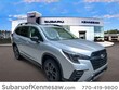 Subaru Ascent