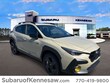  Subaru Crosstrek