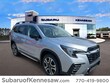 Subaru Ascent