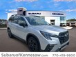 Subaru Ascent