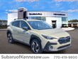  Subaru Crosstrek