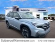Subaru Forester Hybrid