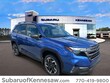  Subaru Forester Hybrid