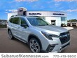 Subaru Ascent