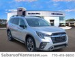  Subaru Ascent