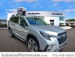  Subaru Ascent