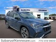 Subaru Ascent