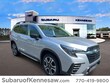 Subaru Ascent