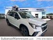 Subaru Ascent
