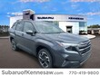 Subaru Forester Hybrid