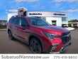 Subaru Ascent
