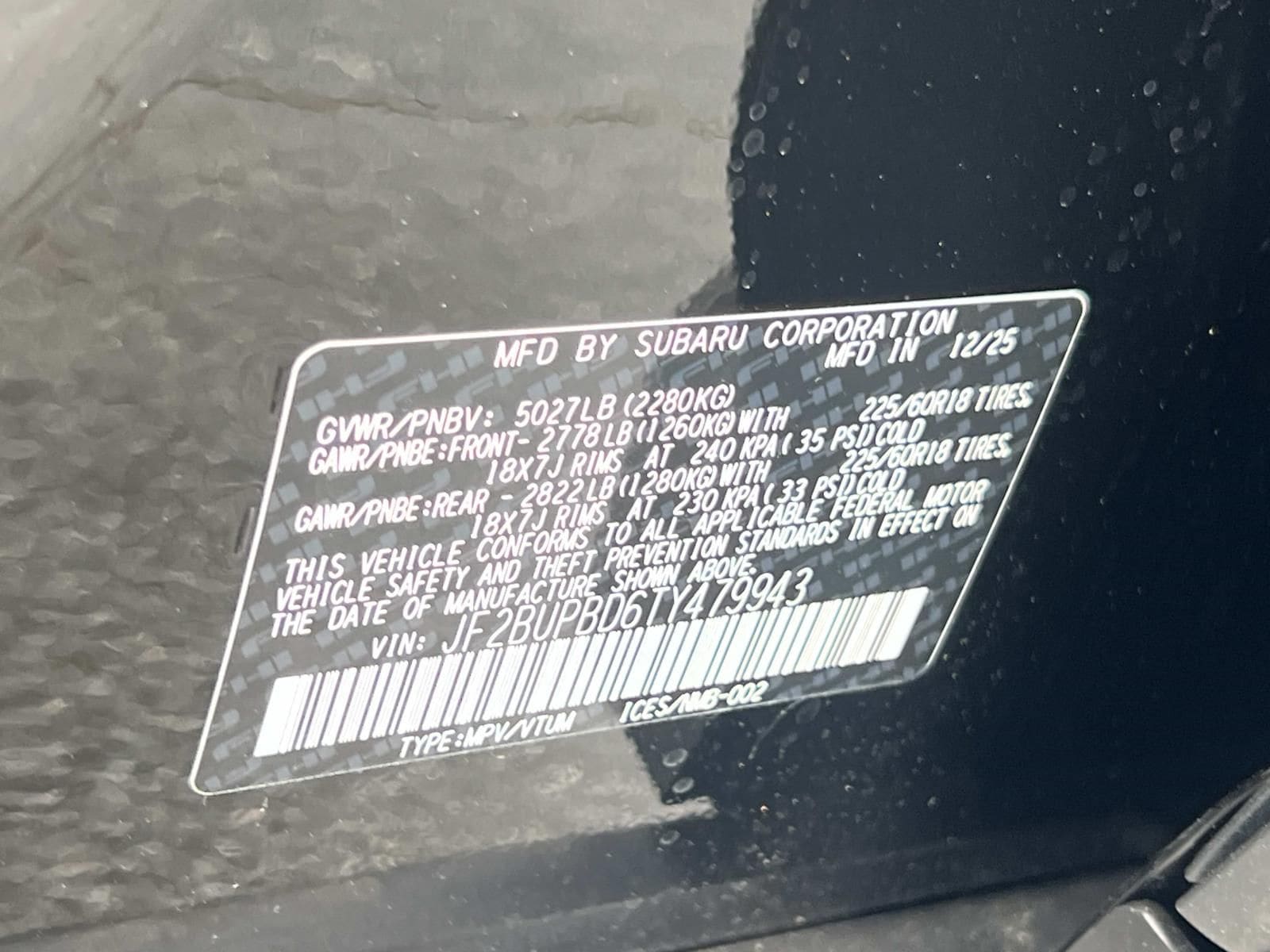 2026 Subaru Outback Premium - Photo 25