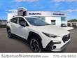  Subaru Crosstrek