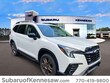 Subaru Ascent