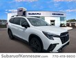 Subaru Ascent