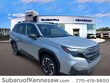 Subaru Forester Hybrid