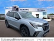 Subaru Ascent
