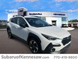  Subaru Crosstrek