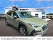  Subaru Crosstrek
