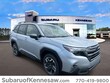 Subaru Forester Hybrid