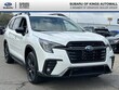  Subaru Ascent