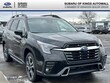  Subaru Ascent