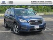  Subaru Ascent