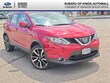  Nissan Rogue Sport