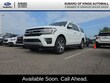  Ford Expedition Max