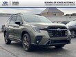  Subaru Ascent